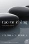 Stephen Mitchell translation Tao Te Ching